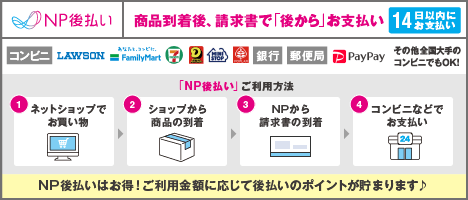 NP㕥wiz