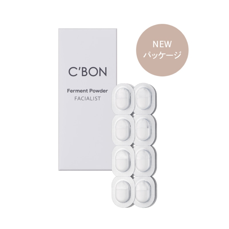 【新品】C'BONシーボン 酵素洗顔料 ファーメントパウダー