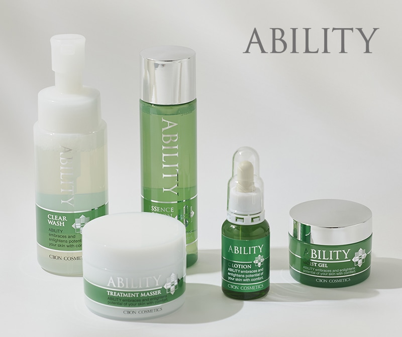 �V�[�{���A�r���e�B