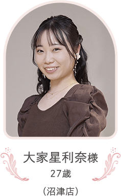 ��Ɛ����ޗl 27�� �i���ÓX�j