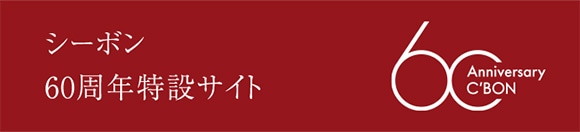 �V�[�{��60���N���݃T�C�g