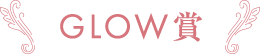 GLOW��