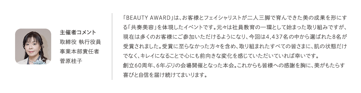 ��Î҃R�����g ����� ���s����  ���Ɩ{���ӔC�� �����j�q