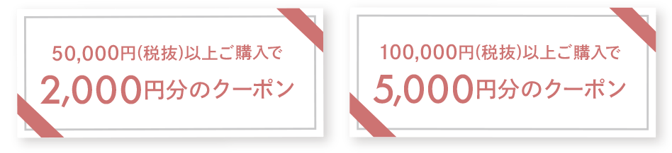 N[|