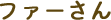 t@[
