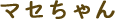 }Z