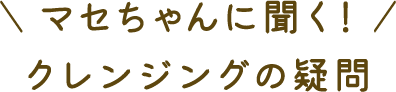 }ZɕINWŐ^