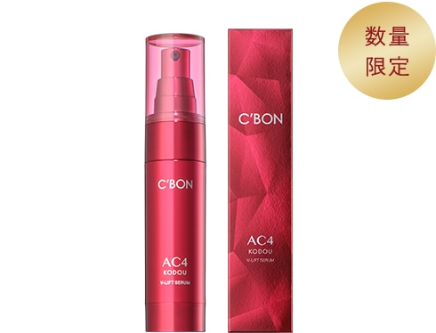 �V�[�{�� AC V���t�g�Z����