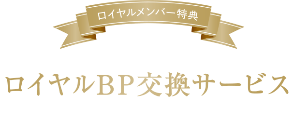 CBPT[rX