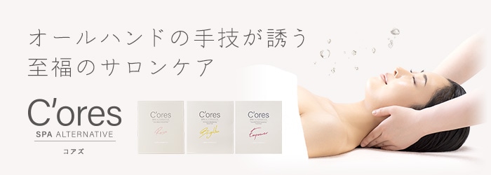 �R�A�Y