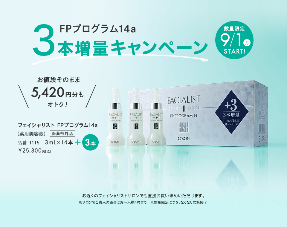 3{ʃLy[
