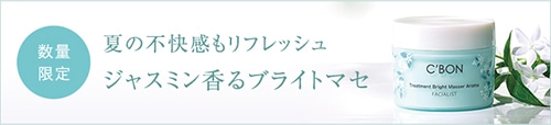 uCg}Z A}