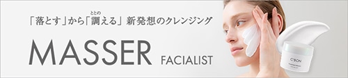 MASSER
