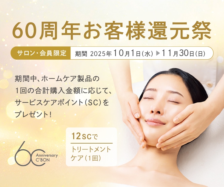 60NqlҌ