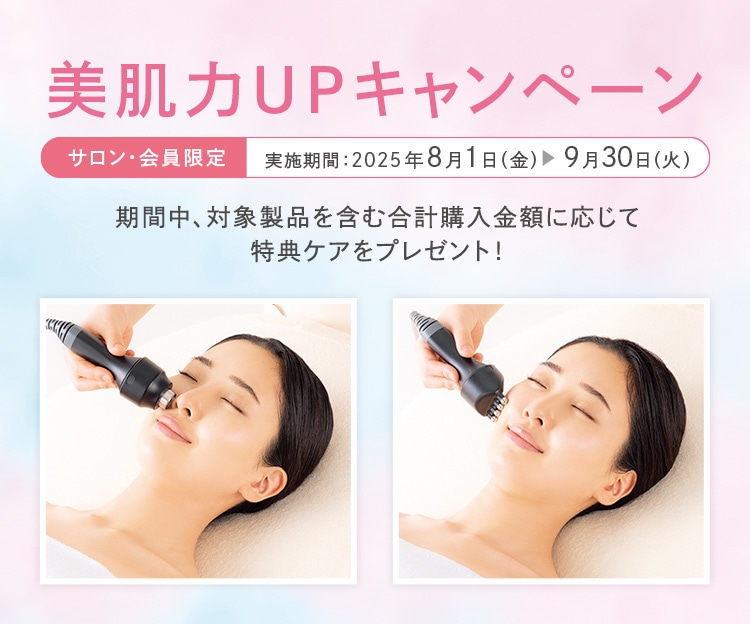 UPLy[
