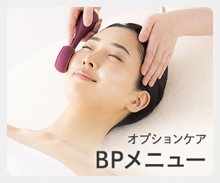 BP���j���[