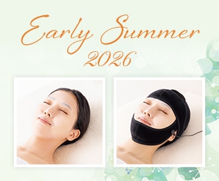 Early Summer2026