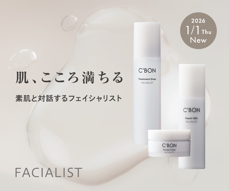 �t�F�C�V�����X�g�V���[�Y