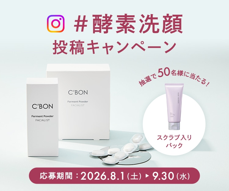 #�y�f��瓊�e�L�����y�[��