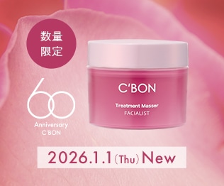 �g���[�g�����g�}�Za�i�u���b�V���O���[�Y�u�[�P�̍���j