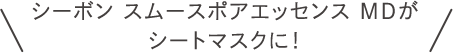 V[{ X[X|AGbZX MDV[g}XNɁI