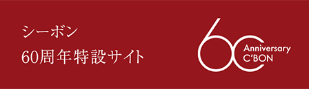 60th���݃T�C�g�o�i�[