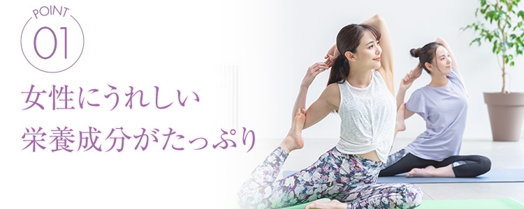 POINT1 ?���ɂ��ꂵ�� �h�{�����������Ղ�