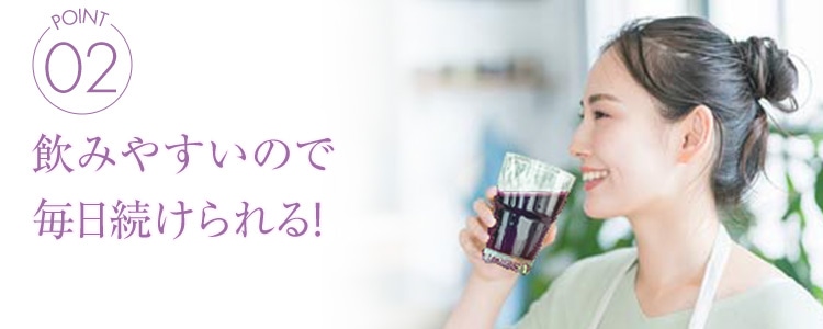 POINT2 ���݂₷���̂� ��?��������!