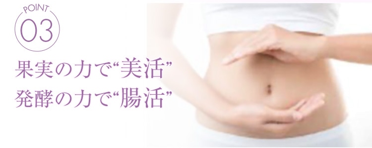 POINT3 �ʎ���?�Łg�����h ���y��?�Łg�����h