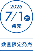 7/1 NEW