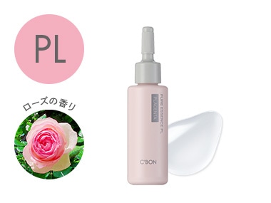 シーボン ピュアエッセンスPL