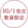 10/1 ʌ