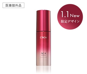 �V�[�{�� AC �G�b�Z���X���[�V����a