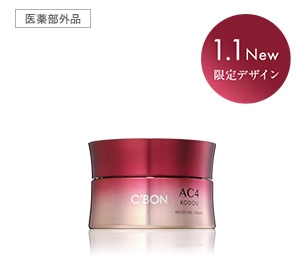 �V�[�{�� AC ���C�X�`���[�N���[��a