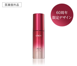 �V�[�{�� AC �G�b�Z���X���[�V����a