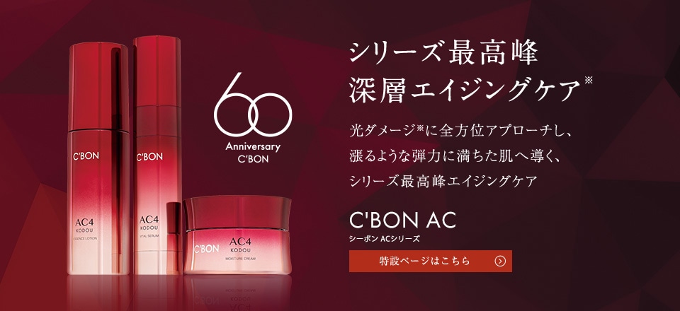 �͂��Ȍ��������Ȃ� �[�w�G�C�W���O�P�A