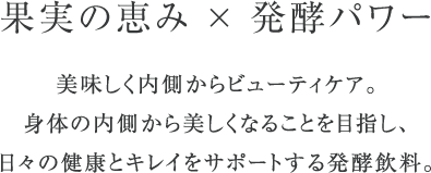  �ʎ��̌b�� �~ ���y�p���[