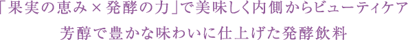 uʎ̌b݁~ý̗vŔr[eBPA FŖLȖ킢Ɏdグy