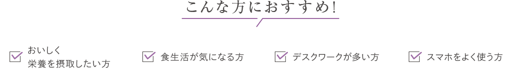 ȕɂ߁I