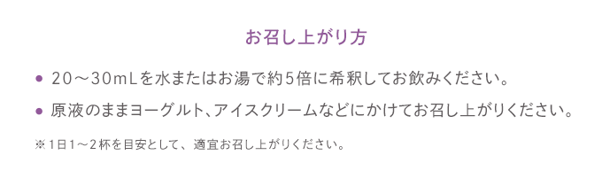 オ