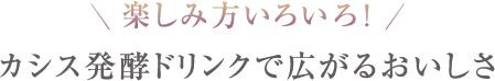 yݕ낢I JVXyhNōL邨 