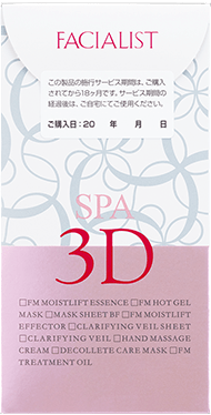 SPA 3D