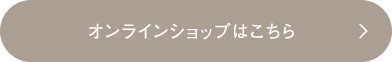 ICVbv͂