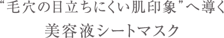 gь̖ڗɂہh֓ etV[g}XN