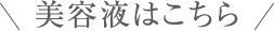 et͂