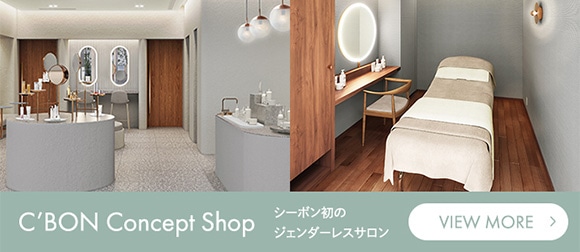 ConceptShop