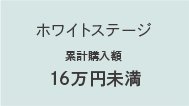 BP���Z 1,000�~����1BP
